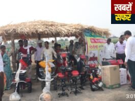 खरीफ सीजन से पहले किसानों को मिला आधुनिक खेती का ज्ञान