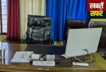 “सीओ हटाओ, नगर परिषद बचाओ” — घुग्घुस में जनता का फूटा गुस्सा