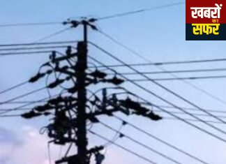 ग्रामीण भागातील विधुत पुरवठा अंडरग्राऊंड करण्याची मागणी