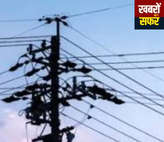 ग्रामीण भागातील विधुत पुरवठा अंडरग्राऊंड करण्याची मागणी