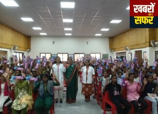 लॉयड्स इन्फिनाइट फाउंडेशन ने उत्साहपूर्वक मनाया विश्व मासिक धर्म स्वच्छता दिवस