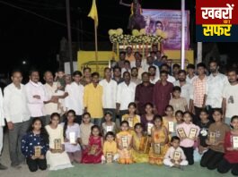 राजमाता पुण्यश्लोक अहिल्यादेवी होळकर जयंती
