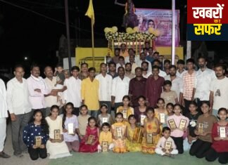 राजमाता पुण्यश्लोक अहिल्यादेवी होळकर जयंती