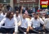 अमृत जल योजना के घटिया कार्यों के विरोध में महाविकास युवक आघाड़ी का ‘घागर फोड़ो’ मोर्चा