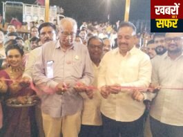 शेतकरी संघटना जनसंम्पर्क कार्यालय राजुरा