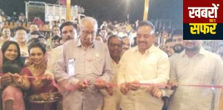 शेतकरी संघटना जनसंम्पर्क कार्यालय राजुरा