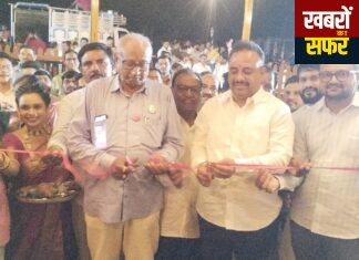 शेतकरी संघटना जनसंम्पर्क कार्यालय राजुरा