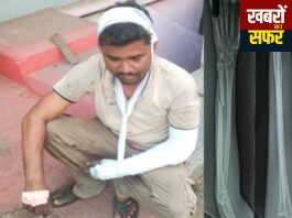 सिर पर लाठी से गैगवार 8 टांके और हाथ की हड्डी टूटी