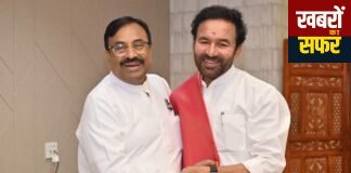 कोयला खदान क्षेत्रों में प्रदूषण और विस्थापित किसानों के मुद्दों को लेकर केंद्रीय मंत्री से मिले सुधीर मुनगंटीवार