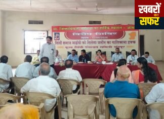 सिंधी विस्थापितों को मिलेगा मालिकाना हक, विशेष अभय योजना के तहत शिविर आयोजित
