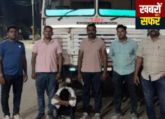 नदी से अवैध रेत उत्खनन पर पुलिस का बड़ा एक्शन