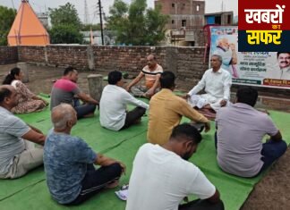 कोरपणा मध्ये अंतरराष्ट्रीय योग दिन उत्सहात संपन्न