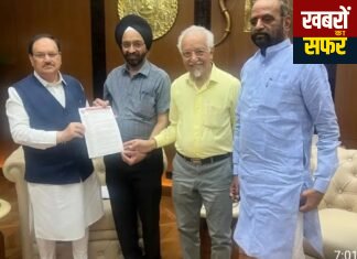 थैलेसीमिया, सिकल सेल और हीमोफीलिया मरीजों के लिए विदर्भ के सभी जिला अस्पतालों में NAT टेस्टिंग शुरू हो – हंसराज अहीर