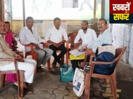 कन्हाळगाव येथे बुथ क्रमांक 6 व 7 साठी मतदार यादी पुन र्रचना बैठक संपन्न