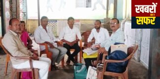 कन्हाळगाव येथे बुथ क्रमांक 6 व 7 साठी मतदार यादी पुन र्रचना बैठक संपन्न