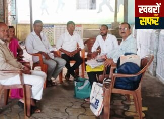कन्हाळगाव येथे बुथ क्रमांक 6 व 7 साठी मतदार यादी पुन र्रचना बैठक संपन्न