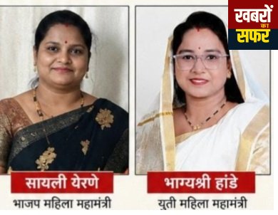 नवजात शिशु बिक्री कांड में सियासी भूचाल!