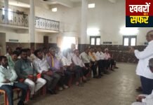 विदर्भ राज्य आंदोलन समिती शेतकरी संघटना तालुका राजुरा