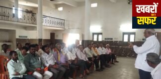 विदर्भ राज्य आंदोलन समिती शेतकरी संघटना तालुका राजुरा