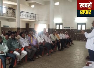 विदर्भ राज्य आंदोलन समिती शेतकरी संघटना तालुका राजुरा