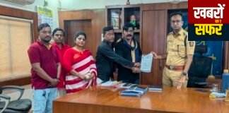 नाबालिग से दुष्कर्म के आरोपियों पर कड़ी कार्रवाई की मांग, भीम आर्मी ने एसपी को सौंपा ज्ञापन————————————————-