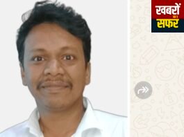 कोरपना तालुक्यातून ग्रामपंचायत कामगार सेनेच्या कर्मचाऱ्यासाठी झटनारे तळपदार नव युवक यांना ग्रामपंचायत कर्मचाऱ्यांन कडून मंगेश चिंचोलकर यांना मानाचा मुजरा