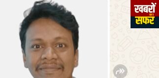 कोरपना तालुक्यातून ग्रामपंचायत कामगार सेनेच्या कर्मचाऱ्यासाठी झटनारे तळपदार नव युवक यांना ग्रामपंचायत कर्मचाऱ्यांन कडून मंगेश चिंचोलकर यांना मानाचा मुजरा