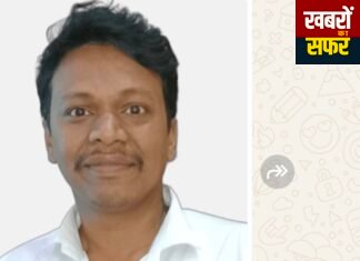 कोरपना तालुक्यातून ग्रामपंचायत कामगार सेनेच्या कर्मचाऱ्यासाठी झटनारे तळपदार नव युवक यांना ग्रामपंचायत कर्मचाऱ्यांन कडून मंगेश चिंचोलकर यांना मानाचा मुजरा