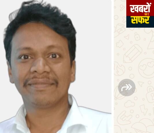 कोरपना तालुक्यातून ग्रामपंचायत कामगार सेनेच्या कर्मचाऱ्यासाठी झटनारे तळपदार नव युवक यांना ग्रामपंचायत कर्मचाऱ्यांन कडून मंगेश चिंचोलकर यांना मानाचा मुजरा