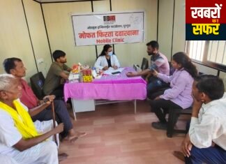 लॉयड्स इन्फिनाइट फाउंडेशन के नि:शुल्क कम्युनिटी क्लिनिक को मिला शानदार जनसमर्थन,