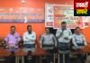 वणी-ताडाली में भारतीय मजदूर संघ का स्थापना दिवस धूमधाम से संपन्न