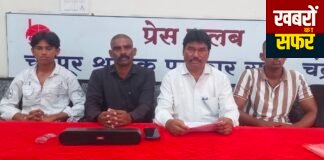 दिलीप यादव मौत मामले में भाई ने पुलिस पर लगाए गंभीर आरोप CID को सौंपे ऑडियो, वीडियो और अन्य साक्ष्य