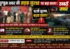 घुग्घुस में सड़क सुरक्षा और यातायात व्यवस्था सुधारने की मांग, जिला प्रशासन को सौंपा ज्ञापन