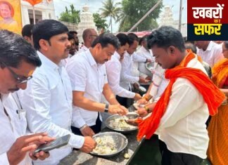 नागपंचमी के पावन पर्व पर रविंद्र शिंदे ट्रस्ट की ओर से महाप्रसाद वितरण