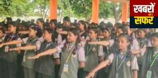 घुग्घुस और पांढरकवड़ा में हजारों विद्यार्थियों ने ली नशामुक्ति की शपथ