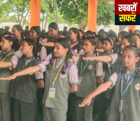 घुग्घुस और पांढरकवड़ा में हजारों विद्यार्थियों ने ली नशामुक्ति की शपथ