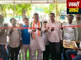 राजुरा में कांग्रेस विधानसभा जनसंपर्क कार्यालय का भव्य उद्घाटन