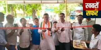 राजुरा में कांग्रेस विधानसभा जनसंपर्क कार्यालय का भव्य उद्घाटन