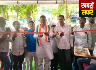 राजुरा में कांग्रेस विधानसभा जनसंपर्क कार्यालय का भव्य उद्घाटन