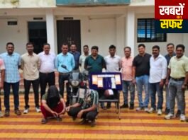नागभीड़ पुलिस की जुआ अड्डे पर बड़ी कार्रवाई, 6 आरोपी गिरफ्तार; 3.77 लाख का माल जब्त