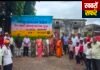 लॉयड्स इन्फिनाइट फाउंडेशन के ‘निर्मल जल’ अभियान से 8 गांवों को मिली स्वच्छ पेयजल की सौगात