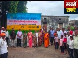 लॉयड्स इन्फिनाइट फाउंडेशन के ‘निर्मल जल’ अभियान से 8 गांवों को मिली स्वच्छ पेयजल की सौगात