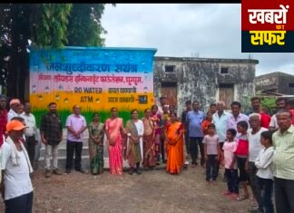 लॉयड्स इन्फिनाइट फाउंडेशन के ‘निर्मल जल’ अभियान से 8 गांवों को मिली स्वच्छ पेयजल की सौगात