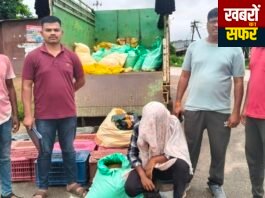 मूल पुलिस की बड़ी कार्रवाई, 6.99 लाख रुपये का प्रतिबंधित सुगंधित तंबाकू और बोलेरो पिकअप जब्त