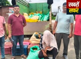 मूल पुलिस की बड़ी कार्रवाई, 6.99 लाख रुपये का प्रतिबंधित सुगंधित तंबाकू और बोलेरो पिकअप जब्त