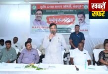 किसानों के हित में निधि की कभी कमी नहीं होने देंगे : आ. सुधीर मुनगंटीवार