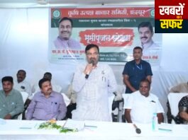 किसानों के हित में निधि की कभी कमी नहीं होने देंगे : आ. सुधीर मुनगंटीवार