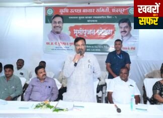 किसानों के हित में निधि की कभी कमी नहीं होने देंगे : आ. सुधीर मुनगंटीवार
