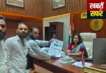 अय्यूब भाई कच्छी के नेतृत्व में फोरम को बड़ी सफलता