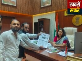 अय्यूब भाई कच्छी के नेतृत्व में फोरम को बड़ी सफलता